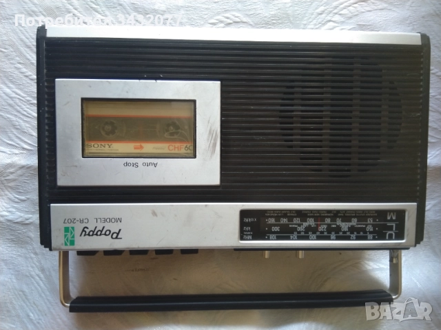 Радио касетофон Poppy CR 207