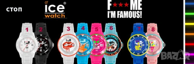 Спортен часовник, снимка 12 - Други - 53029036