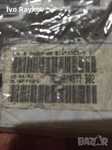 Дисплей 9641014877 b02 Пежо 206 , Peugeot 206 , sagem 21659365, снимка 5 - Части - 51153188