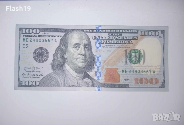 САЩ 100 долара 2013 ( виж описанието )