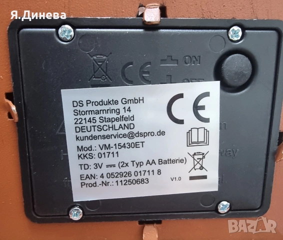 Декоративни лампи , снимка 4 - Настолни лампи - 54158498