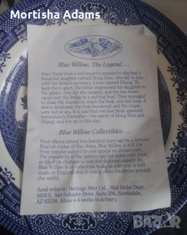 Английски тройни сетове, снимка 4 - Сервизи - 52362623