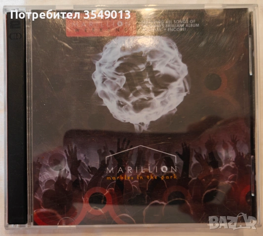 CD / ЦД компакт диск - Marillion  [2 CD]