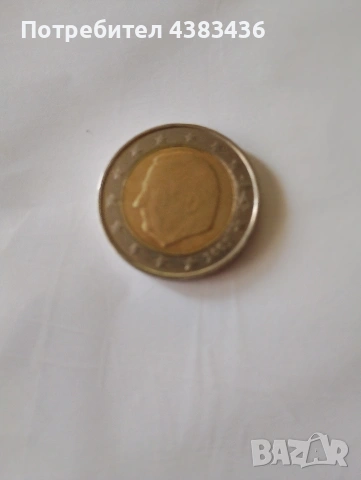 монети от 2 евро, снимка 8 - Нумизматика и бонистика - 54113639