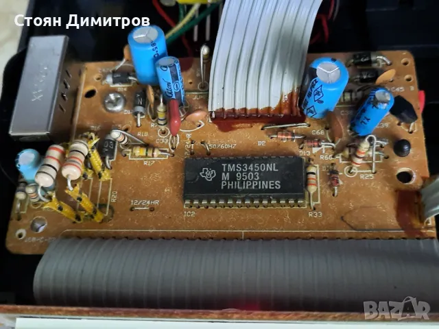 AM/FM радиочасовник Tempest CR28, снимка 7 - Радиокасетофони, транзистори - 50174447