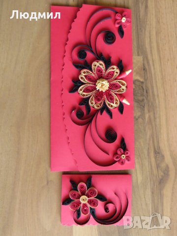 Квилинг пликове, ръчно изработени , снимка 8 - Ръчно изработени сувенири - 31542233