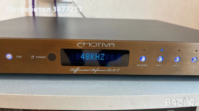 Dac - Emotiva xda2 , снимка 10 - Ресийвъри, усилватели, смесителни пултове - 54008908
