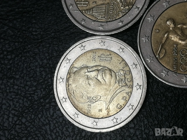 3 юбилейни монети от 2 евро, снимка 2 - Нумизматика и бонистика - 49716189