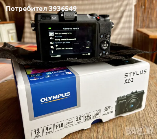 Фотоапарат Olympus XZ-2 , снимка 2 - Фотоапарати - 56273117