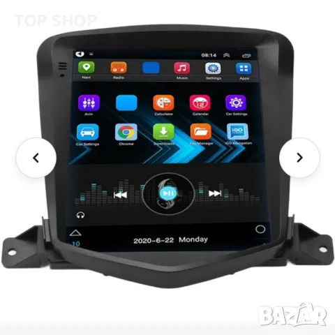 Eosnow 9,7-инчово автомобилно радио Bluetooth хендсфри мултимедиен плейър GPS навигация