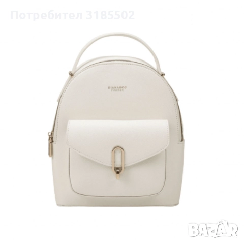 Diana & Co,  Дамска раница