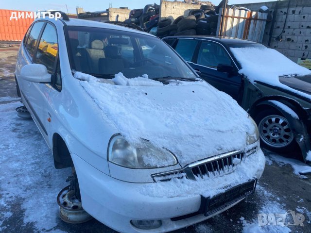 Daewoo Rezzo 2.0i на части део резо  
