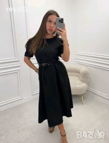 Стилна дамска рокля Два цвята 