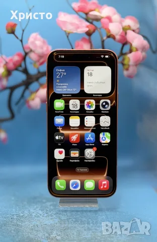 ГАРАНЦИОНЕН!!! Apple iPhone 17 Pro Max, 512GB, 5G, Cosmic Orange, снимка 6 - Apple iPhone - 56219095