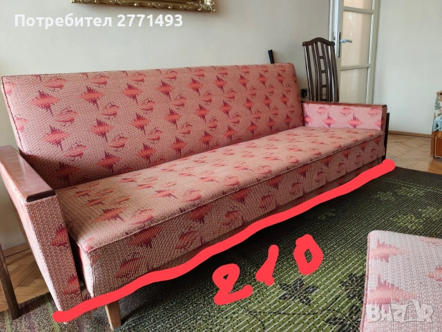 Винтидж холна гарнитура, снимка 4 - Маси - 54183336