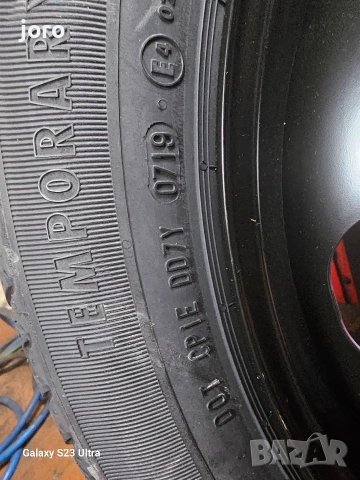 Патерица 135/80/18" Peugeot 5008/3008, снимка 5 - Гуми и джанти - 54044530