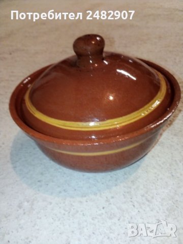 Стар глинен съд - малко гювече с капак - 1 бр. , снимка 5 - Антикварни и старинни предмети - 42868311