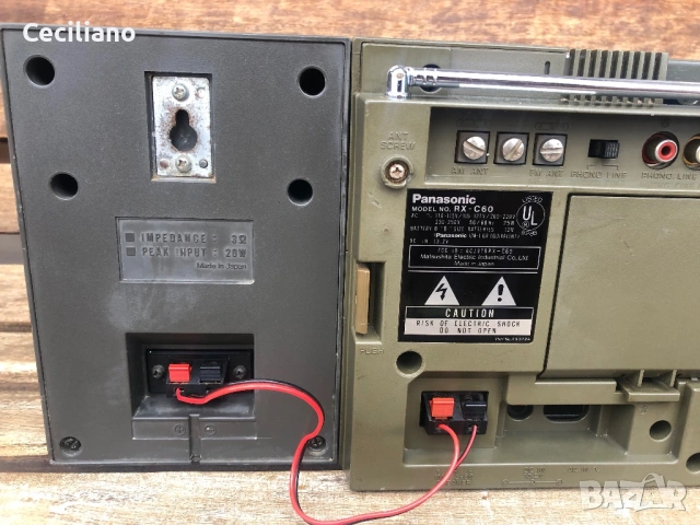 Panasonic RX-C60(25w)  –много свирещ касетофон (boombox), произведен в Япония., снимка 9 - Радиокасетофони, транзистори - 54051749