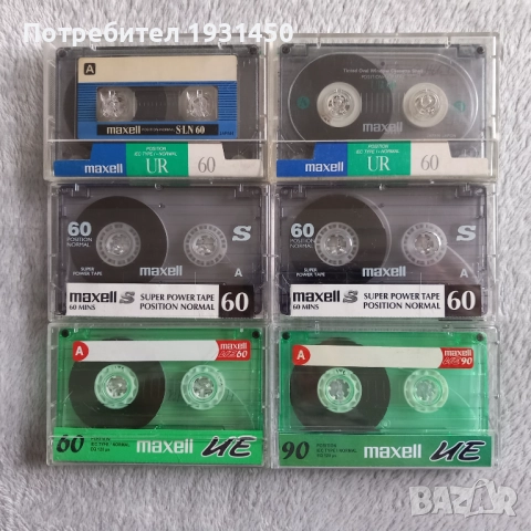 касетки за касетофон, снимка 2 - Аудио касети - 52678126