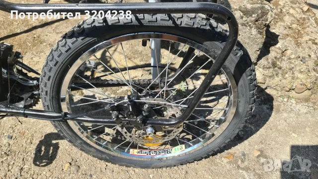 Балканче модифицирано с Шимано скорости дискови спирачки и BMX шини, снимка 3 - Велосипеди - 55938685