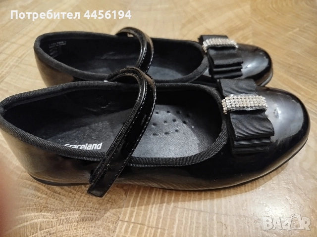 Детски обувки номер 32 