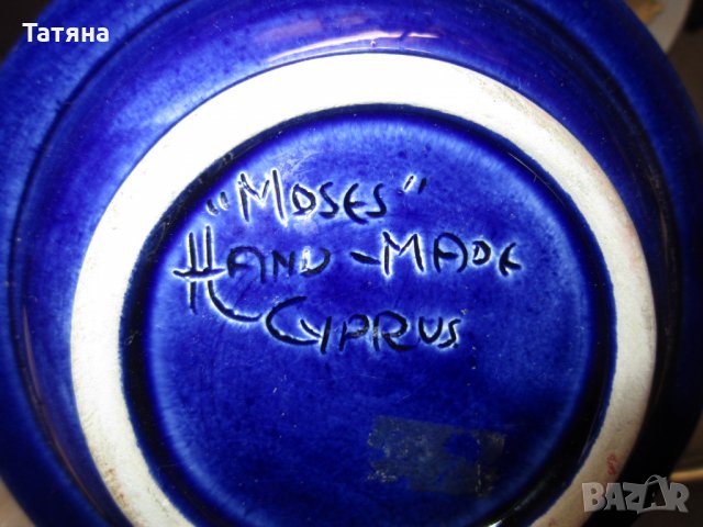   ;КЕРАМИКА/чиния ;кана;захарница;свещници/ЦВЕТЕ - дърво/, снимка 16 - Други - 28692036