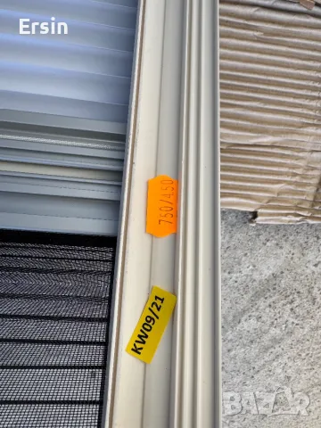 Оригинална щора Remis Remibasе (Неразличими от нов) (налични 5 броя) Размер 750/450 , снимка 7 - Къмпинг мебели - 48432455