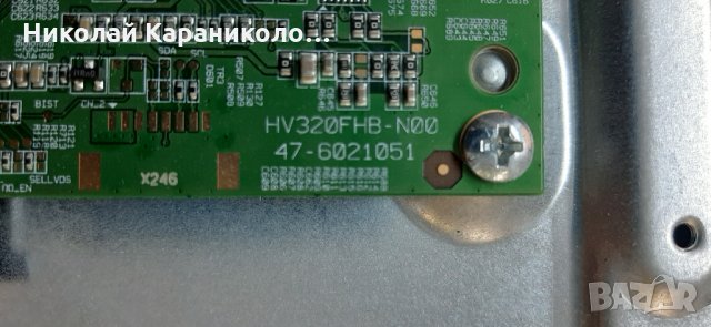 Продавам Power board-17IPS62 от телевизор FINLUX 32-FFB-5501, снимка 11 - Телевизори - 29767247