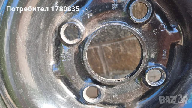 Гуми с джанти 14R, снимка 6 - Гуми и джанти - 56273786