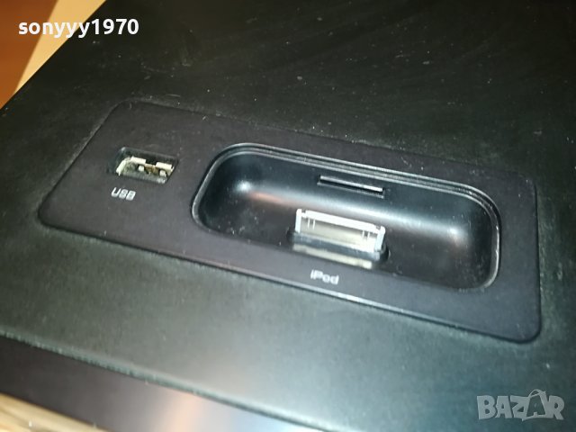 yamaha crx-330 cd/usb receiver 0801231048, снимка 8 - Ресийвъри, усилватели, смесителни пултове - 39227883