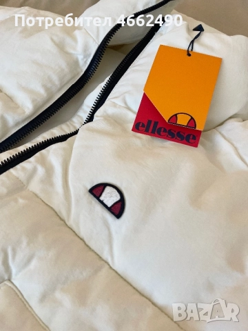 Дамско яке ELLESSE Gaffer Padded, ново, снимка 8 - Якета - 52563300