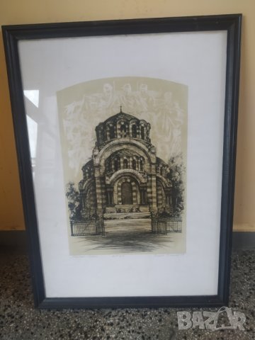 картина-графика