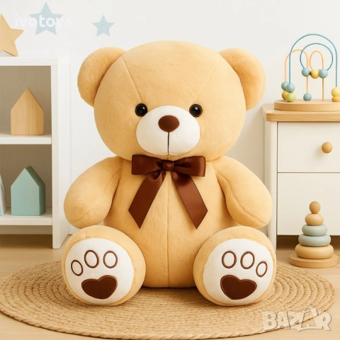 Плюшена играчка 40см с одеяло (105x160)