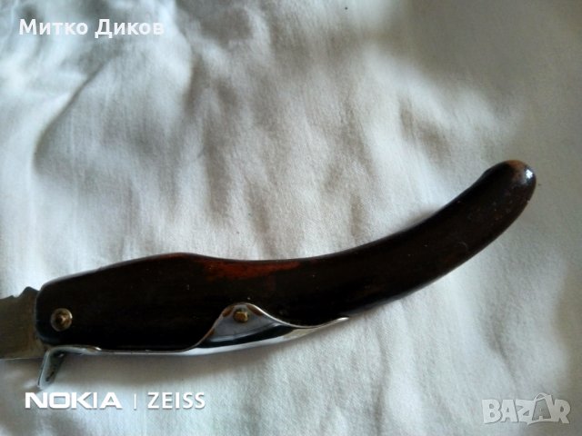 Старо ножче чикия от соца 240х100 ръчна изработка с маркировка, снимка 7 - Ножове - 31519872