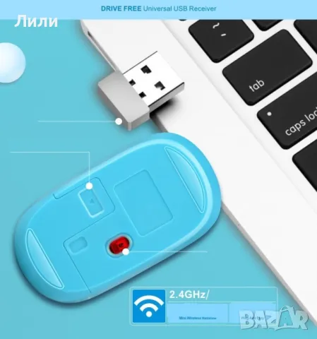 Безжични Wireless клавиатура и мишка за компютър KMT1, снимка 7 - Клавиатури и мишки - 47817560