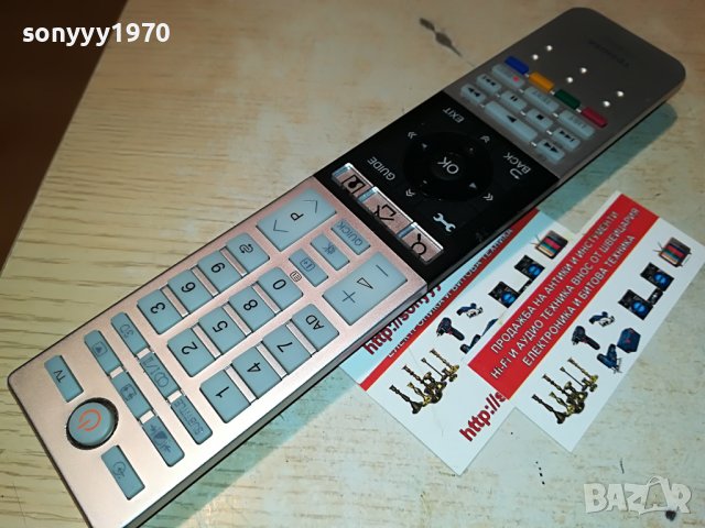 TOSHIBA CT-90430 TV REMOTE 1106222022, снимка 2 - Дистанционни - 37055116