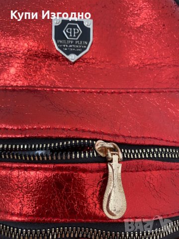 Дамска Раница Червена Лъскава Блестяща Чанта Philipp Plein Реплика, снимка 3 - Раници - 31769124