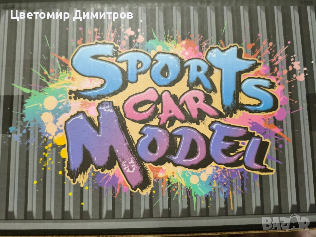 Спортна кола за сглобяване Lamborghini Lego, снимка 7 - Конструктори - 52640806