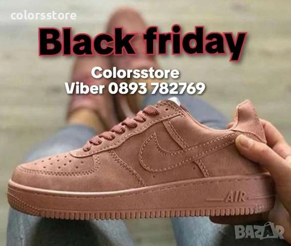 Дамски маратонки Nike Air/BR75t