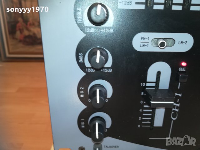 поръчан-миксер предусилвател 3101211656, снимка 10 - Ресийвъри, усилватели, смесителни пултове - 31624179