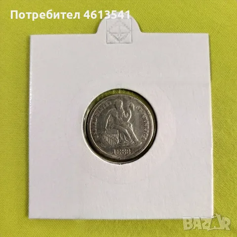 10цента 1883г САЩ Seated Liberty Dime -VF