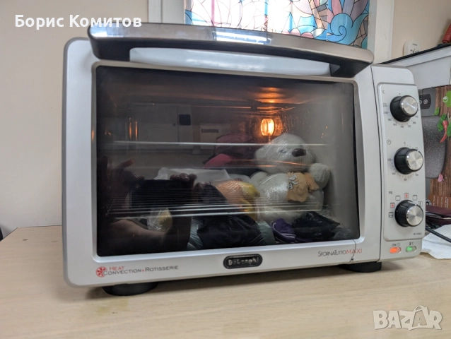 Електрическа фурна Delonghi EO32852, снимка 2 - Печки, фурни - 51583104