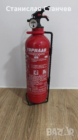 Пожарогасител Торнадо 1кг 10евро 