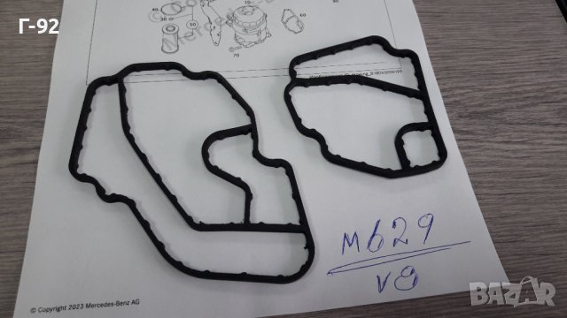 M629**NEU**AJUSA**MERCEDES-BENZ**ГАРНИТУРИ ЗА ТЯЛОТО НА МАСЛЕНИЯТ ФИЛТЪР**, снимка 4 - Части - 39513591