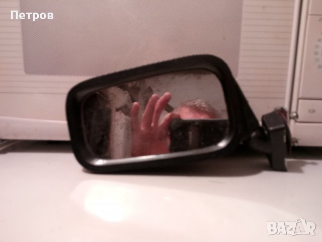 Продавам странично огледало .Мисля че е за Лада.Обявената цена е за двете.Огледалата са нови.