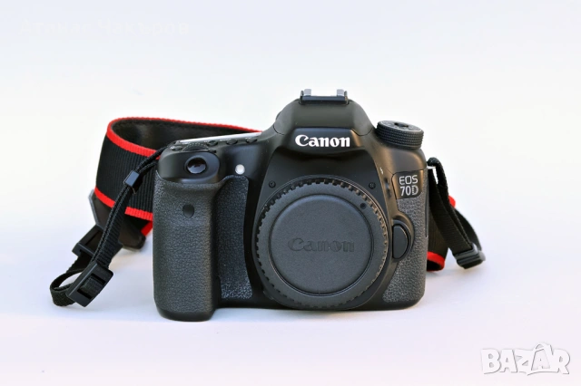 Продавам Canon 70D тяло