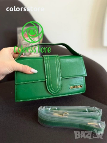 Зелена чанта Jacouemus-IM72j