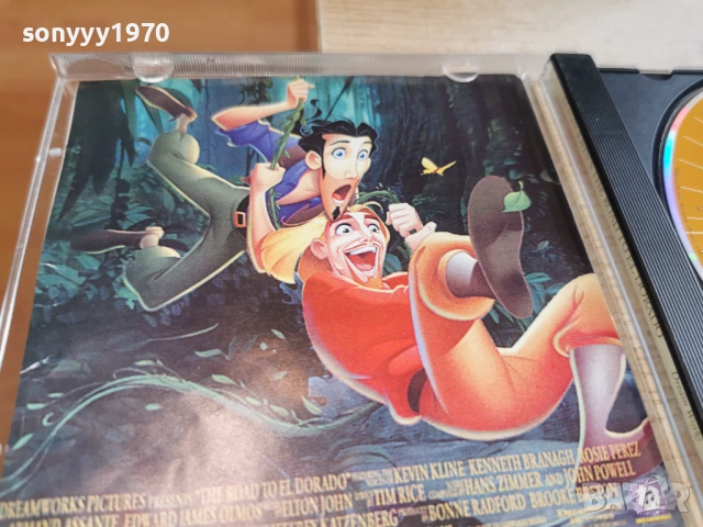 ELTON JOHNS CD 3001261516, снимка 7 - CD дискове - 53284411