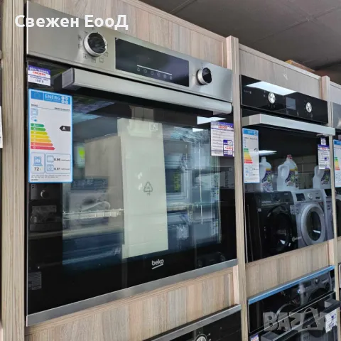 фурна за вграждане BEKO - 72л.-пиролиза