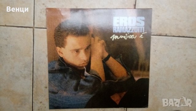 Грамофонна плоча EROS RAMAZZOTTI., снимка 1